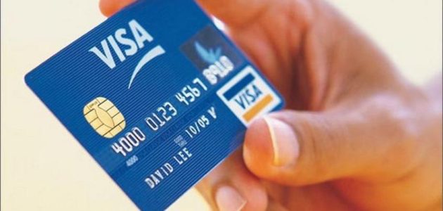 من جرب بطاقة قسط الراجحي طريقة طلب بطاقة قسط الراجحي