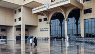 “جامعة الملك سعود” تعلن موعد صرف مكافآت الطلاب والطالبات لشهر يوليو 2026