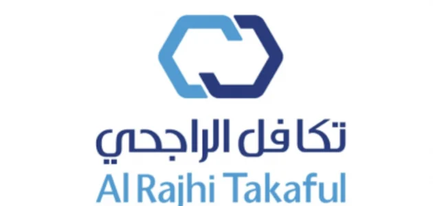 طريقة إلغاء تأمين تكافل الراجحي بالخطوات 1446