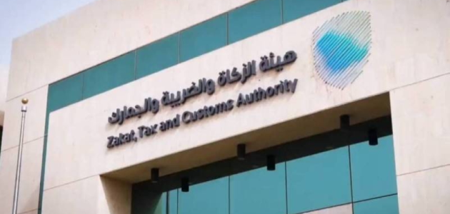 وزير المالية: تمديد مبادرة إلغاء الغرامات والإعفاء من العقوبات المالية حتى نهاية 2024م