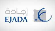 “إجادة للنظم” تحقق ثلاث جوائز مرموقة من “تابلوه” و”سيلزفورس”
