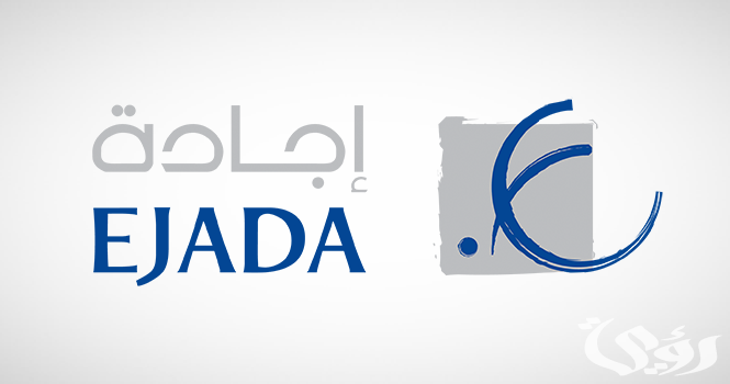 إجادة تُحقق إنجازًا استثنائيًا بثلاث جوائز مرموقة من "تابلوه" و"سيلزفورس"