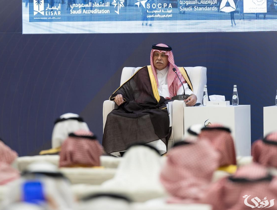 وزير التجارة يجتمع برجال وسيدات الأعمال بالمدينة المنورة لتطوير الأعمال