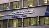 قرارات جديدة لمصلحة الضرائب المصرية تخص منظومة الإيصال الإلكتروني