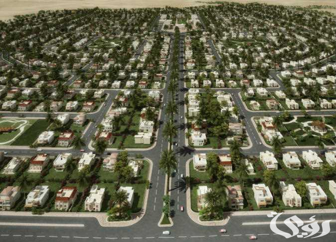 «المجتمعات العمرانية» تطرح أكثر من 700 وحدة إضافية في مشروع «بيت الوطن»