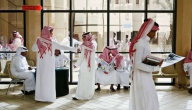 “الموارد البشرية” توضح أن القبول الاستثنائي لمستفيدي الضمان الاجتماعي في الجامعات