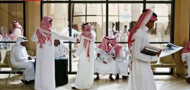 تعرف على تفاصيل القبول الاستثنائي لمستفيدي الضمان الاجتماعي في الجامعات