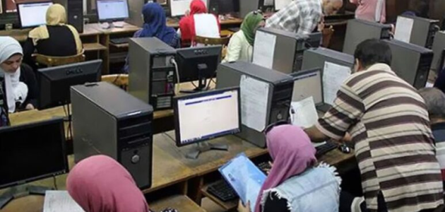 تسجيل اختبارات القدرات 2024/2025 tansik.digital.gov.eg موقع التنسيق الالكتروني