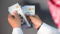 “الموارد البشرية” تحدد شروط حافز لخريجي الثانوية 1447