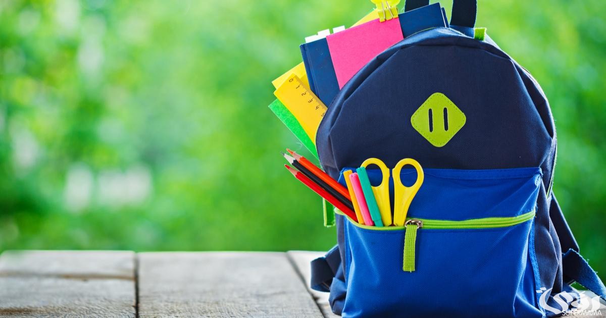 إضافة طالب في الحقيبة المدرسية الضمان الاجتماعي 1446