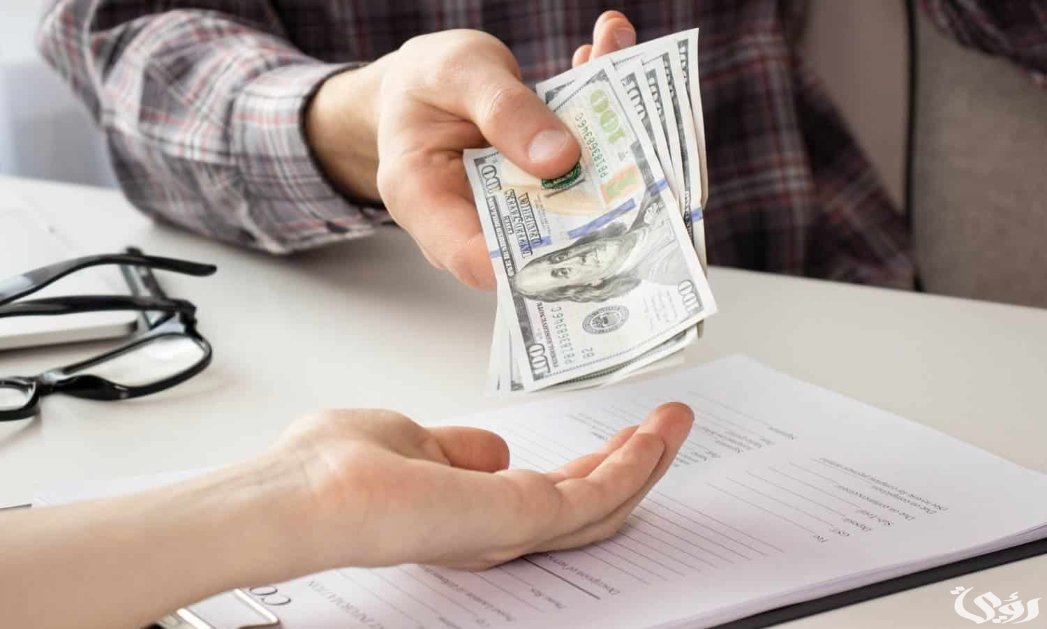 استعلام عن مستحقات مالية برقم الهوية ١٤٤٦