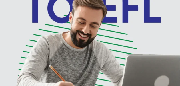 افضل نماذج اختبار توفل تجريبي TOEFL TEST مجانا 2024