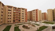 “وزارة الإسكان” خطوات الاستعلام عن شقق الإسكان الاجتماعي بالرقم القومي