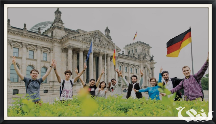 الدراسة في المانيا افضل الجامعات وتكلفة الدراسة 2024