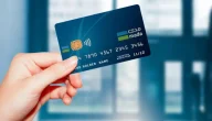 مميزات وعيوب البطاقة البلاتينية في الراجحي
