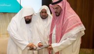 “السديس” يعلن إطلاق مبادرة «وَطَهّر بَيتِي» تزامنًا مع غسل الكعبة المشرّفة
