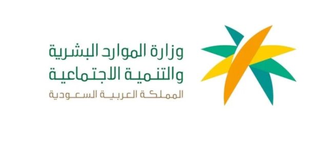إطلاق برنامج تدريبي في هندسة البنية المؤسسيَّة