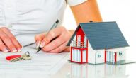 تجربتي في شراء منزل عن طريق سكني وشروط التقديم