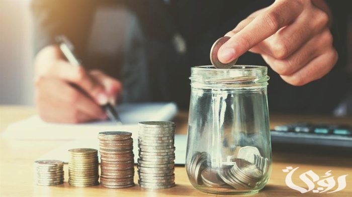 تجربتي مع حساب الادخار الراجحي نصائح مهمة 1445