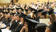 أسعار الدراسة في تركيا للمغاربة وأسماء الجامعات 2026