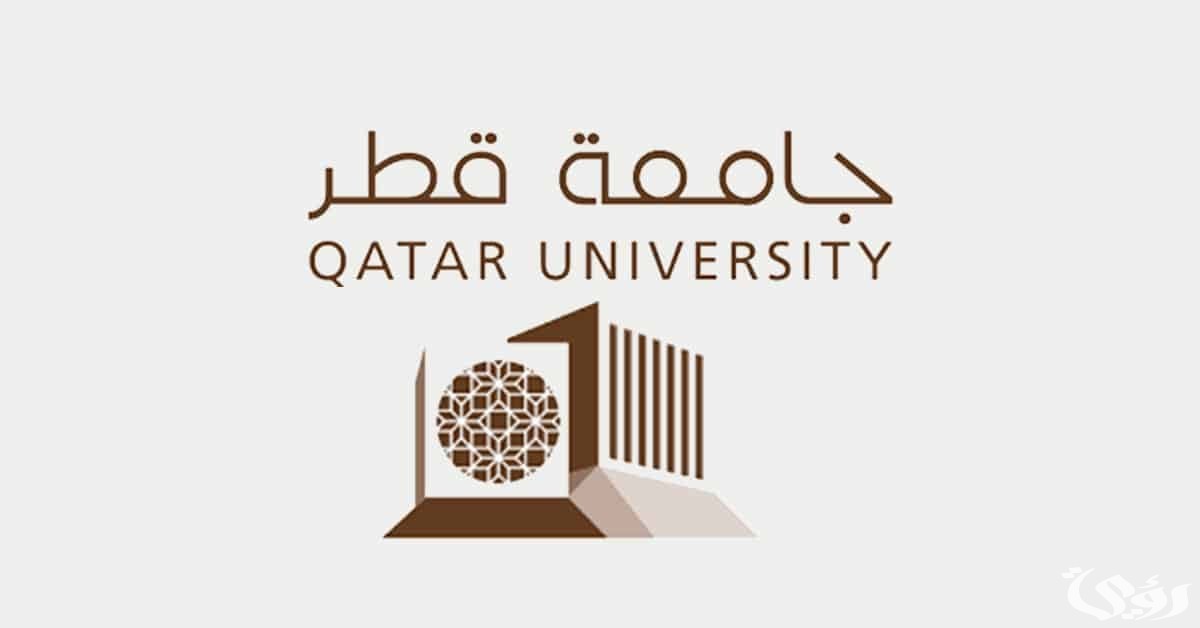 تكاليف الدراسة في قطر افضل جامعات قطر 2024