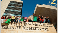 أسعار الدراسة في الجزائر وأسماء الجامعات 2026