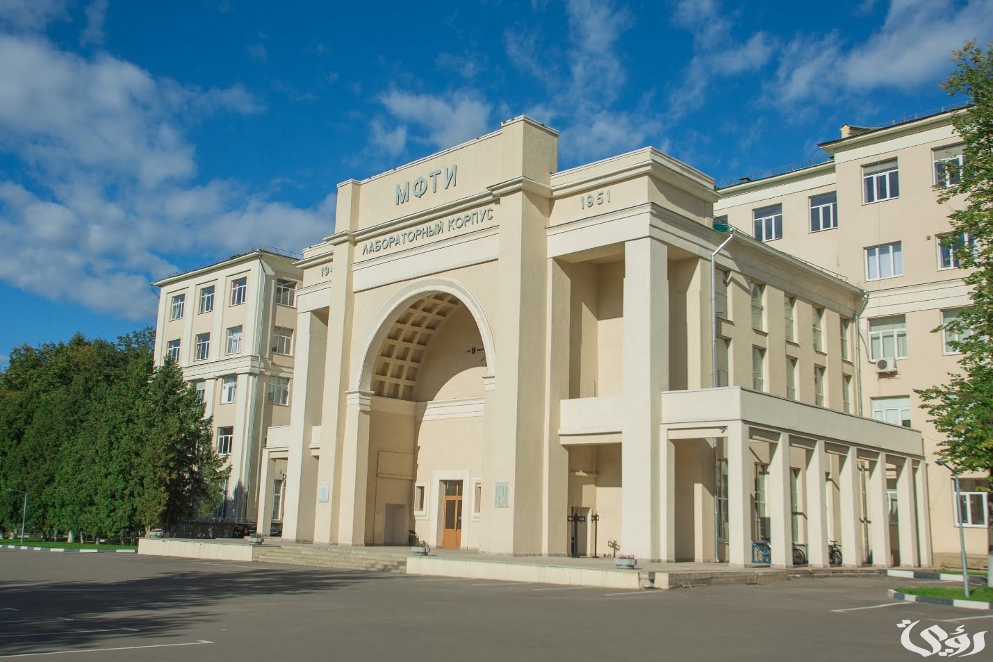 تكلفة الدراسة في روسيا افضل الجامعات في روسيا 2024