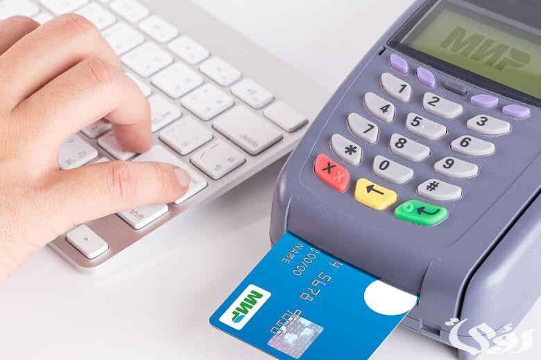 حل مشكلة تم سحب مبلغ من حسابي دون علمي في بنك الراجحي 2 حل مشكلة تم سحب مبلغ من حسابي دون علمي الراجحي