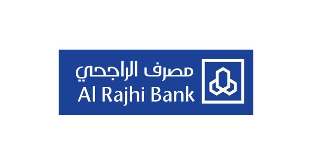 تغيير رقم الجوال في أبشر عن طريق الصراف الراجحي 1446