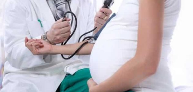 رقم دكتورة نساء وولادة على الواتس