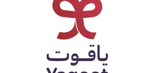 رقم ياقوت خدمة العملاء الموحد الجديد 1445