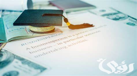 شروط الحصول علي شهادة CFA + تكلفة شهادة CFAرر