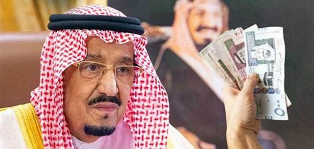 صرف المكرمة الملكية لمستفيدي الضمان الاجتماعي 1446