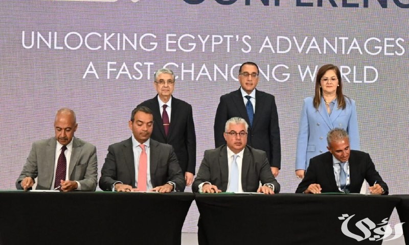 باستثمارات 31.4 مليار يورو.. «اقتصادية القناة» توقع 4 اتفاقات إطارية لإنتاج الأمونيا الخضراء