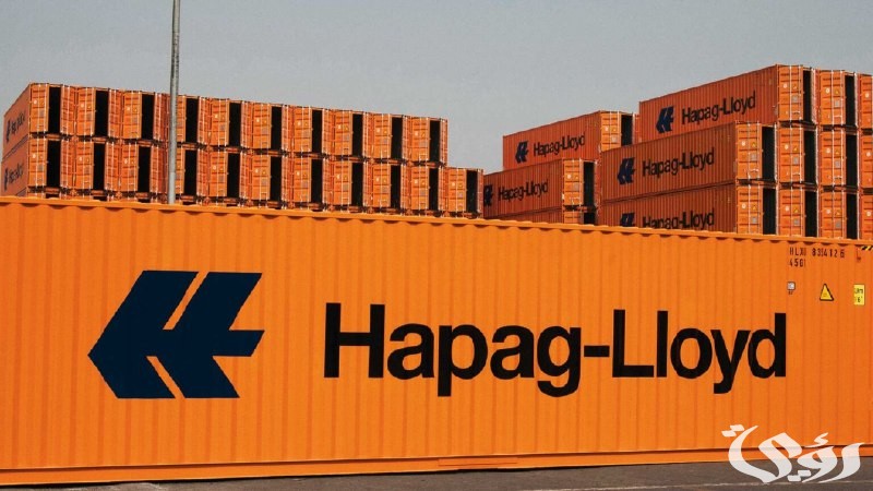 «هاباج لويد» تفرض رسومًا إضافية جديدة خلال موسم الذروة