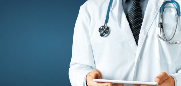 طريقة استعلام عن تقرير طبي برقم الهوية مجانا ١٤٤٦