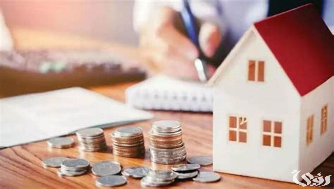 طريقة السداد المبكر للقرض العقاري الراجحي 1445