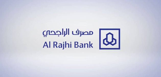 طريقة تحويل نقاط الراجحي إلى فلوس بالخطوات 1445