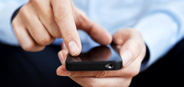 طريقة معرفة الأرقام المسجلة باسمي برقم الهويه 1445
