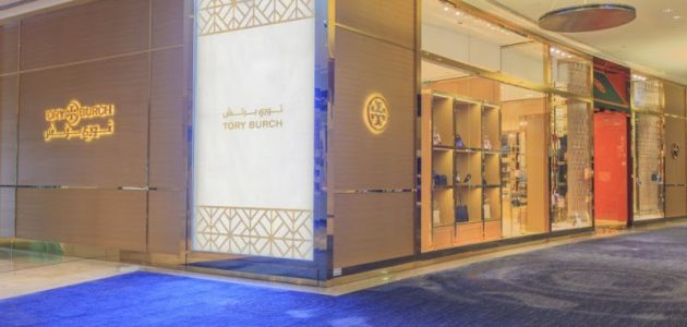 فروع توري بورش الرياض ورقم التواصل 2024