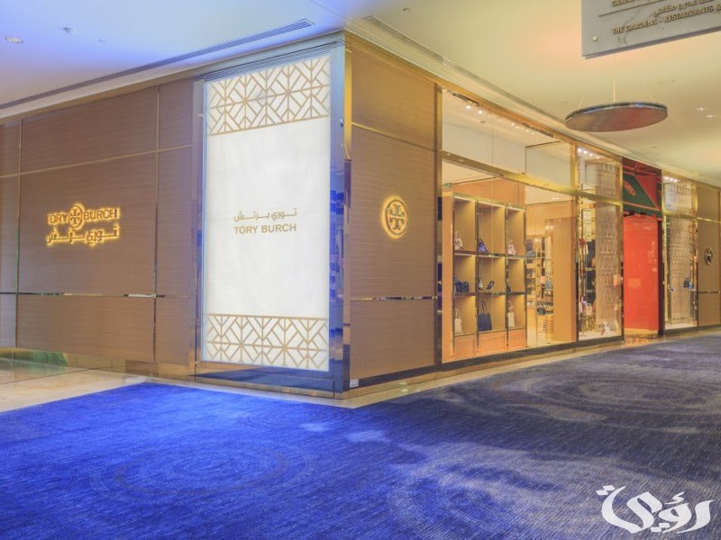 فروع توري بورش الرياض ورقم التواصل 2024