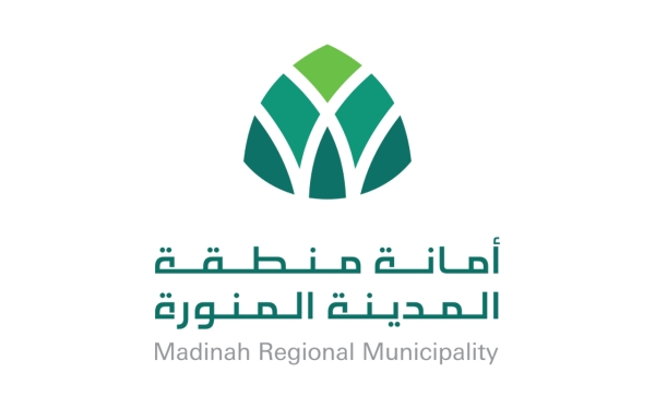 أمانة المدينة تواصل أعمالها في صيانة ومعالجة شبكة الطرق