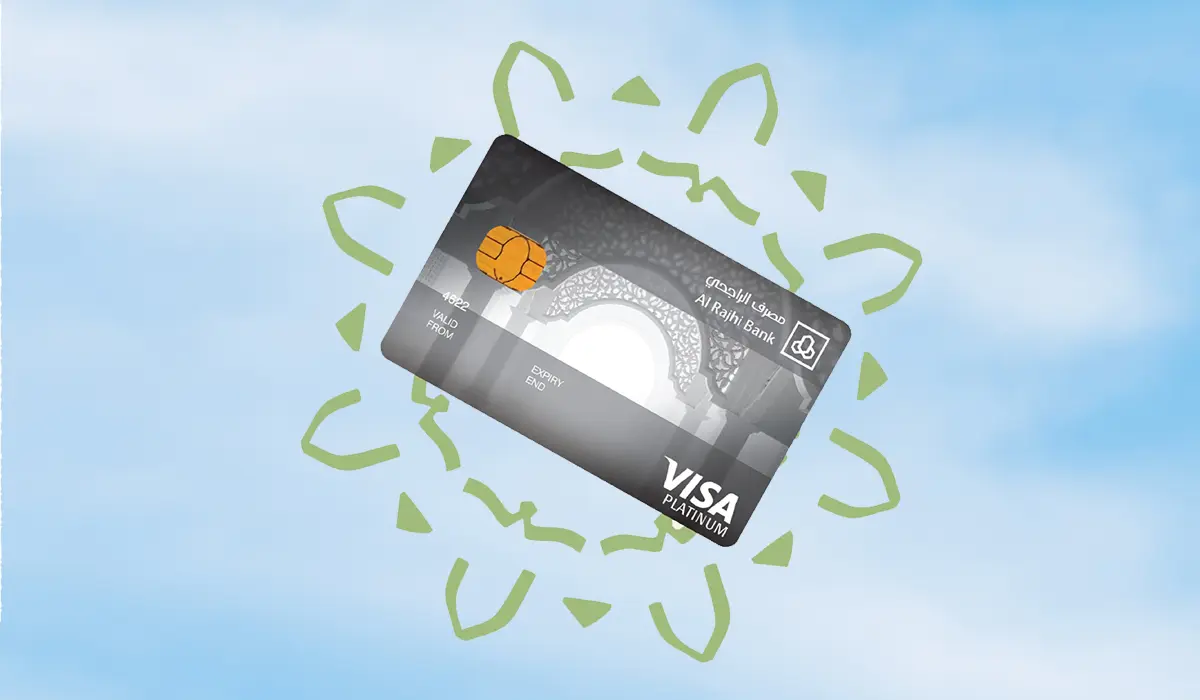 كم رصيد البطاقة الفضية الراجحي وطريقة الحصول عليها