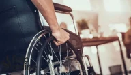 كم يصرف الضمان الاجتماعي للمعاقين وشروط التسجيل؟.. “الموارد البشرية” تجيب