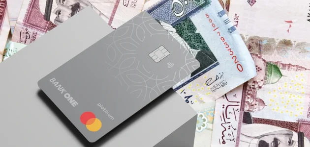 كم يكون رصيد البطاقة البلاتينية الراجحي 1446