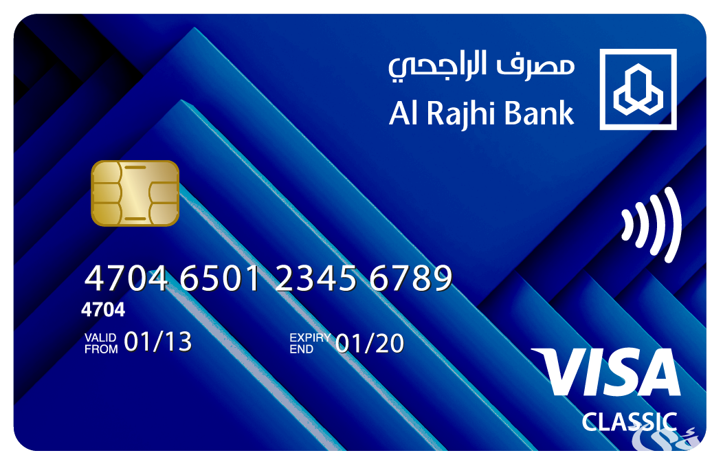 كيف اجدد بطاقة الراجحي بالخطوات 1445