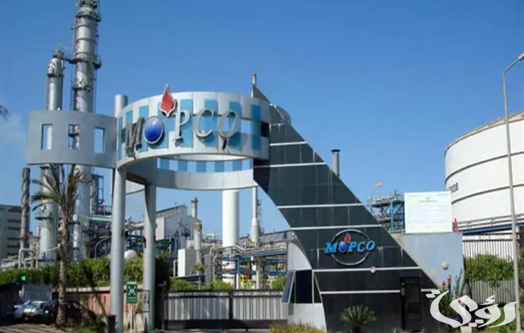 «موبكو» توقع مذكرة تفاهم حول مبادئ اتفاق شراء الأمونيا الخضراء