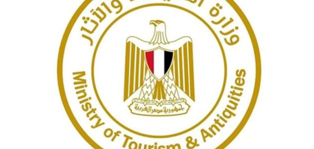 مع استمرار التحقيقات بوفيات الحجاج.. مصر تلغي تراخيص 18 شركة سياحة جديدة بسبب مخالفات الحج