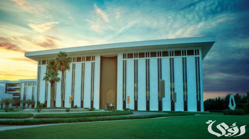 "المركزي السعودي" يوضح الفرق بين الحجز والتنفيذ على الحساب البنكي وتجميده 5 الحجز والتنفيذ على الحساب البنكي وتجميده.. "ساما" يوضح الفوارق