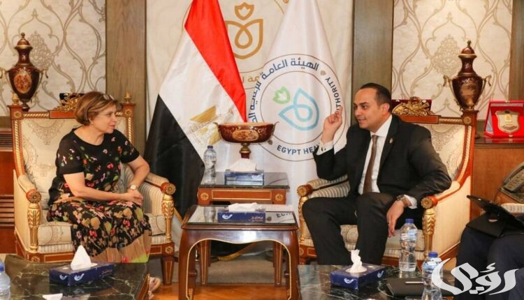 «الرعاية الصحية» تبحث مع البنك الدولي دعم المرحلة الثانية لمشروع التأمين الصحي الشامل